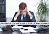 تست شخصیت در محیط کار، یک کار بی فایده یا کلیدی برای یک استخدام عالی؟