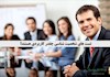 تست های شخصیت شناسی چقدر کاربردی هستند؟