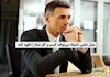 مدل ذهنی اشتباه می‎تواند کسب و کار شما را نابود کند.