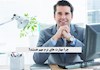 چرا مهارت ‎های نرم مهم هستند؟