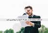 اشتباهات استخدام که در سال 2019 باید از آن‎ها دوری کنید