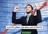 15 نشانه که نشان میدهد هوش هیجانی بالا دارید. (حتی بدون آن که متوجه این قضیه باشید)