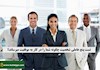 تست پنج عاملی شخصیت چگونه شما را در کار به موفقیت میرساند؟