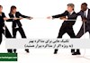تکنیک هایی برای مذاکره بهتر (به ویژه اگر از مذاکره بیزار هستید)