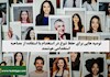 توصیه‌هایی برای حفظ تنوع در استخدام با استفاده از مصاحبه استخدامی هوشمند