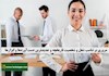 مروری بر تناسب شغل و شخصیت تاریخچه و جدیدترین دست‌آوردها و ابزارها