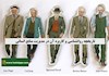 تاریخچه روانشناسی و کاربرد آن در مدیریت منابع انسانی