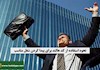 نحوه استفاده از کد هالند برای پیدا کردن شغل مناسب