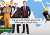 چطور یک استراتژی استخدام مناسب می تواند روحیه کارمندان را بهبود بخشد!
