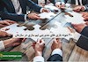 20 نمونه بازی های مدیریتی تیم سازی در سازمان