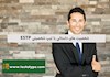 شخصیت ‌های داستانی با تیپ شخصیتی ESTP