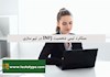 عملکرد تیمی شخصیت INFJ در تیم سازی