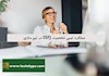 عملکرد تیمی شخصیت ISFJ در تیم سازی
