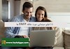 11 فیلم سینمایی مورد علاقه ENFP ها
