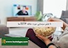 5 فیلم سینمایی مورد علاقه ISTP ها