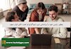 چطور رئیس خود را براساس تیپ اینیاگرام او تحت تاثیر قرار دهید