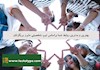 بهترین و بدترین روابط شما براساس تیپ شخصیتی مایرز بریگزتان
