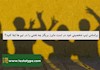 براساس تیپ شخصیتی خود در تست مایرز بریگز چه نقشی را در تیم ها ایفا کنید؟