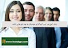 زمان کوچ هر تیپ اینیاگرام حواستان به چه دام هایی باشد
