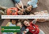 توضیح زخم های دوران کودکی هر 9 تیپ اینیاگرام و نحوه التیام آن ها – قسمت اول