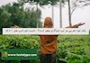 رفتار خود تخریبی هر تیپ اینیاگرام چطور است؟ - قسمت اول (تیپ های 1 تا 5)