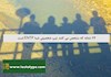 24 نشانه که مشخص می کنند تیپ شخصیتی شما ENTP است