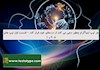 هر تیپ اینیاگرام چطور سعی می کند از دردهای خود فرار کند – قسمت اول تیپ های 8، 9 و 1