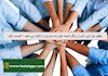 چطور هر تیپ مایرز بریگز توجه خود به سایرین را نشان می دهد – قسمت اول