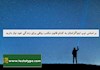 بر اساس تیپ اینیاگرامتان به کدام قانون مکتب رواقی برای زندگی خود نیاز دارید
