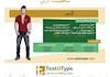 آرس : کهن الگوی یونانی جنگ، رقص و عاشق