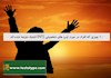 10 چیزی که افراد در مورد تیپ های شخصیتی INTJ اشتباه متوجه شده اند