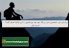 براساس تیپ شخصیتی مایرز بریگز خود چه چیز طبیعی را نمی توانید تحمل کنید؟ - قسمت اول