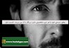 چطور دوستی خود با هر تیپ شخصیتی مایرز بریگز را از بین ببرید- قسمت اول