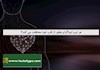 هر تیپ اینیاگرام چطور از قلب خود محافظت می کند؟