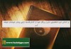 بر اساس تیپ شخصیتی مایرز بریگز خود از کدام فلسفه ژاپنی بیشتر خوشتان خواهد آمد