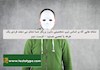 نشانه هایی که بر اساس تیپ شخصیتی مایرز بریگز شما نشان می دهند فردی یک طرفه یا تعصبی هستید – قسمت دوم