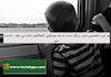 هر تیپ شخصیتی مایرز بریگز نسبت به چه چیزهایی کنجکاوی نشان می دهد -  قسمت دوم
