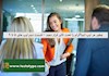 چطور هر تیپ اینیاگرام را تحت تاثیر قرار دهید – قسمت دوم تیپ های 5 تا 9