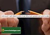 چطور بر اساس تیپ شخصیتی مایرز بریگز خود از شکست استقبال کنید – قسمت اول