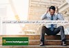 چطور بر اساس تیپ شخصیتی مایرز بریگز خود از شکست استقبال کنید – قسمت دوم
