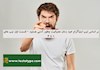 بر اساس تیپ اینیاگرام خود زمان عصبانیت چطور آدمی هستید – قسمت اول تیپ های 1 تا 4