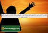 چطور بر اساس تیپ شخصیتی مایرز بریگز خود، عالی ترین نقطه قوتتان را تقویت کنید – قسمت اول