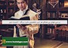 بررسی هوش بی همتای هر تیپ شخصیتی مایرز بریگز – قسمت دوم