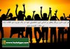 هر تیپ مایرز بریگز چطور بر اساس تیپ شخصیتی خود در یک جزیره دور افتاده زنده می ماند – قسمت دوم