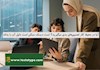 آیا در محیط کار تصمیم های بدی می گیرید؟ تست دیسک ممکن است دلیل آن را بداند