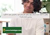 چطور به کمک تست دیسک مهارت های کارمندان خود را افزایش دهید تا انگیزه بیشتری داشته باشند