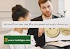 بروز احساسات برای هر تیپ شخصیتی مایرز بریگز چقدر سخت است؟ - قسمت اول