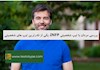 بررسی مردان با تیپ شخصیتی INFP: یکی از نادرترین تیپ های شخصیتی