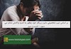 بر اساس تیپ شخصیتی مایرز بریگز خود چطور به اندوه واکنش نشان می دهید – قسمت دوم