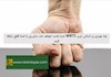 چه چیزی بر اساس تیپ MBTI شما باعث خواهد شد سایرین با شما قطع رابطه کنند